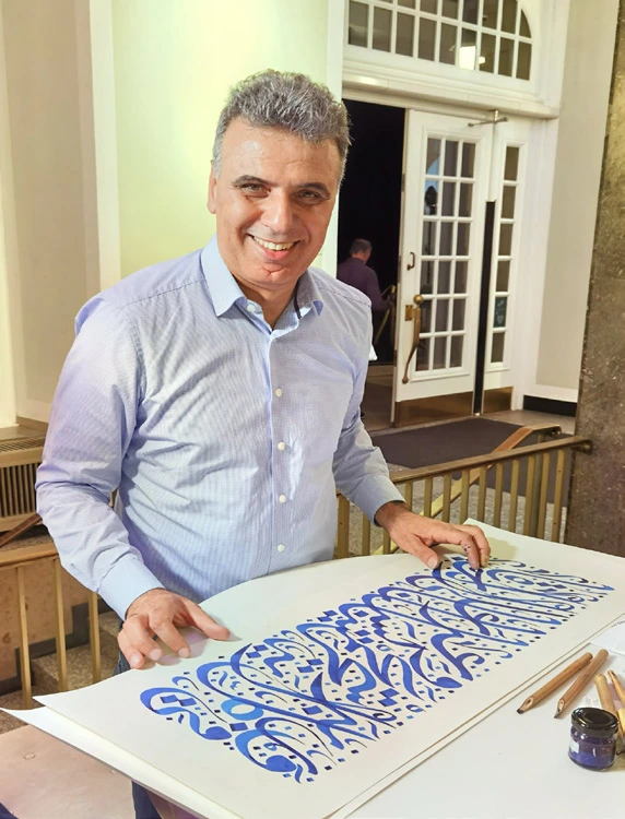 Workshop: Arabic calligraphy