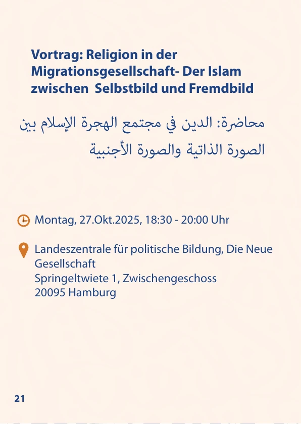 Religion in der Migrationsgesellschaft – Islam zwischen Selbstbild und Fremdbild