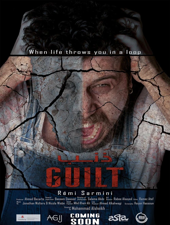 Film and discussion: Syria after the civil war