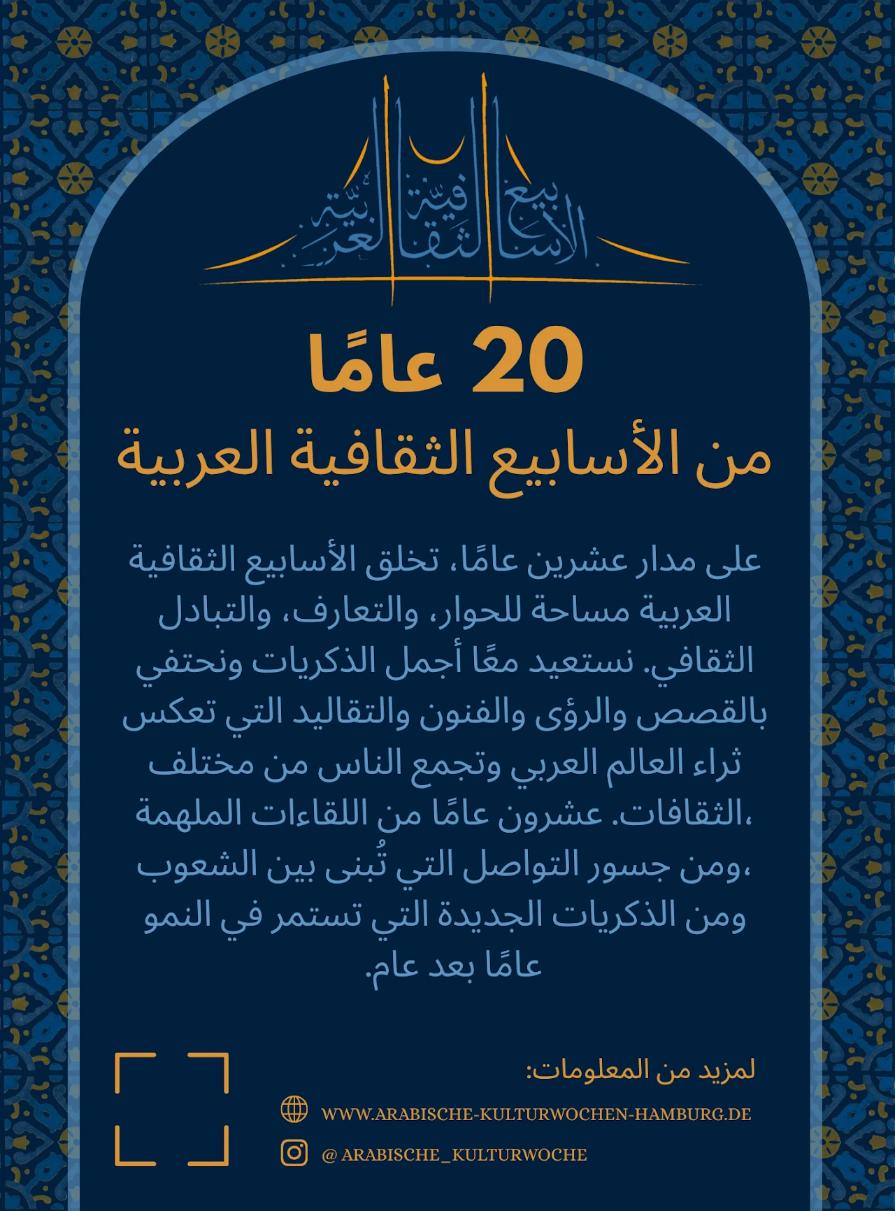 صور وانطباعات